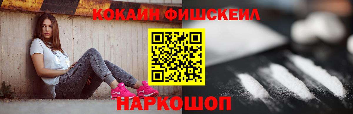 COCAIN 99% Артём