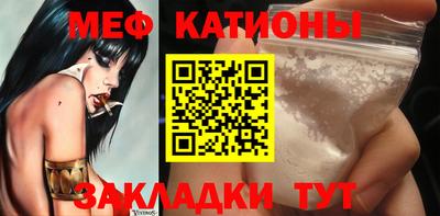 ALPHA-PVP Усть-Джегута