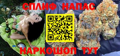 ALPHA-PVP Усть-Джегута