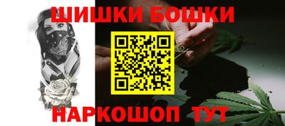 метадон Уссурийск