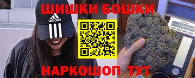 ALPHA-PVP Усть-Джегута