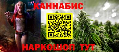 метадон Уссурийск