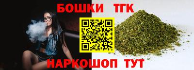 кристаллы Усть-Илимск
