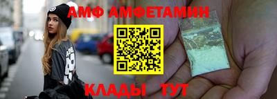 метадон Уссурийск