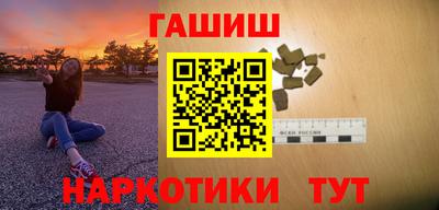 метадон Уссурийск