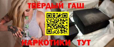 метадон Уссурийск