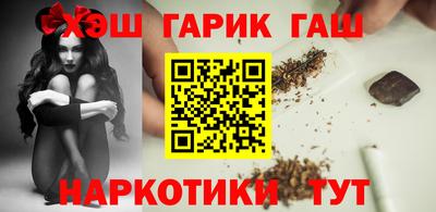 метадон Уссурийск
