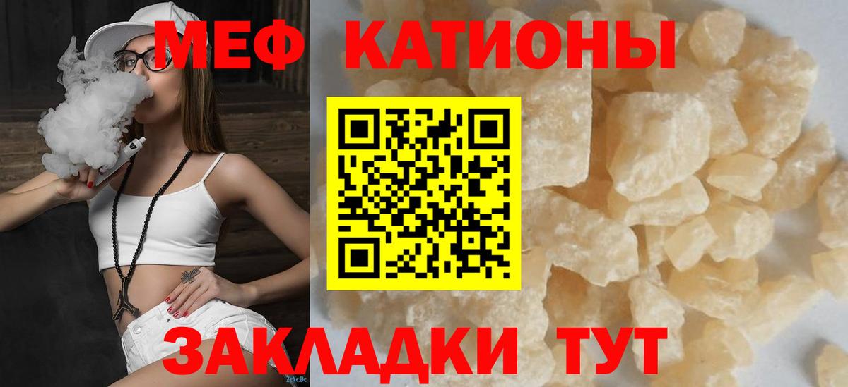 Артём  дарнет шоп  Вход с VPN  МЯУ-МЯУ мяу мяу  МЯУ-МЯУ 